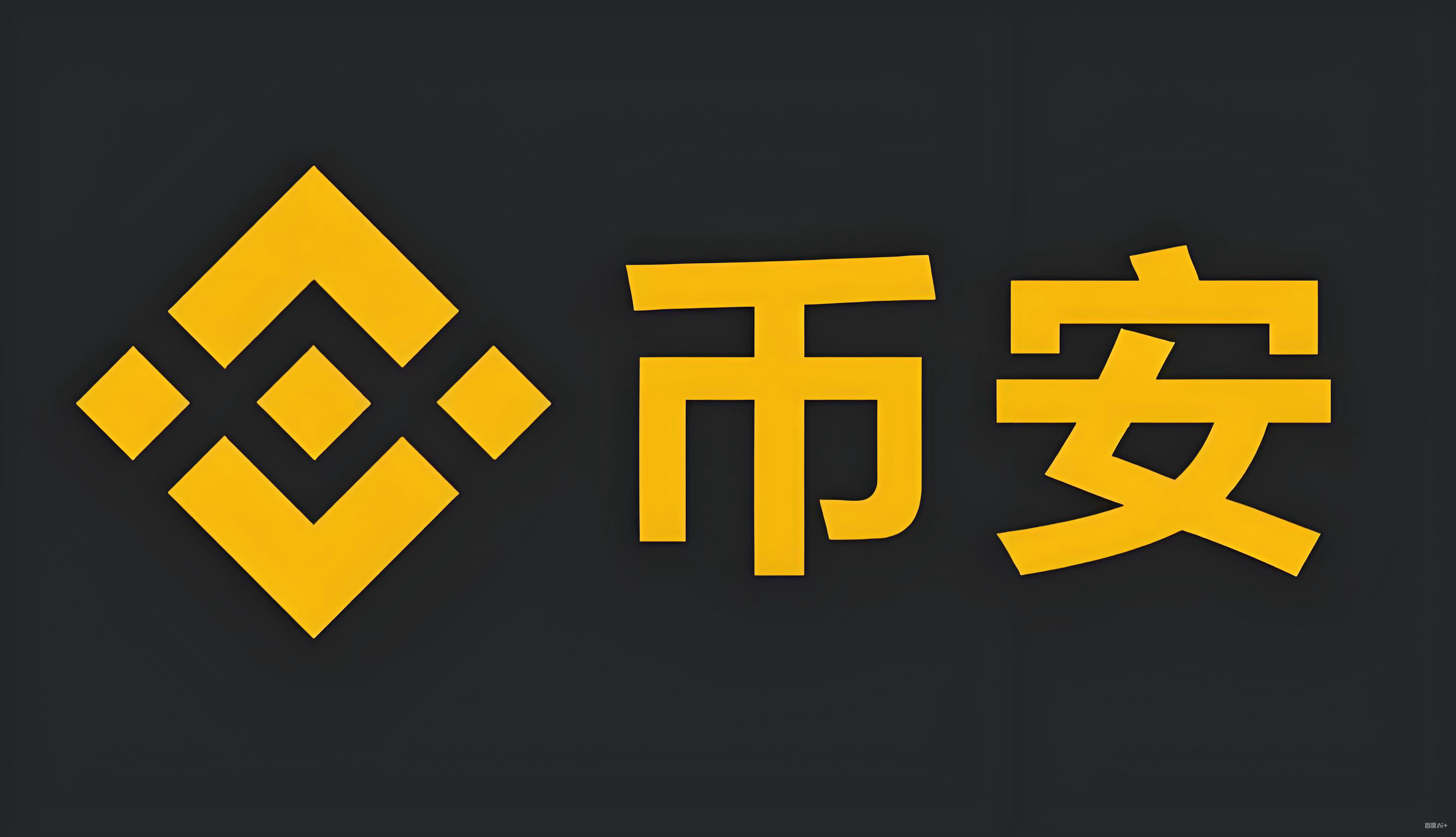 泰达币是u币吗服务矩阵